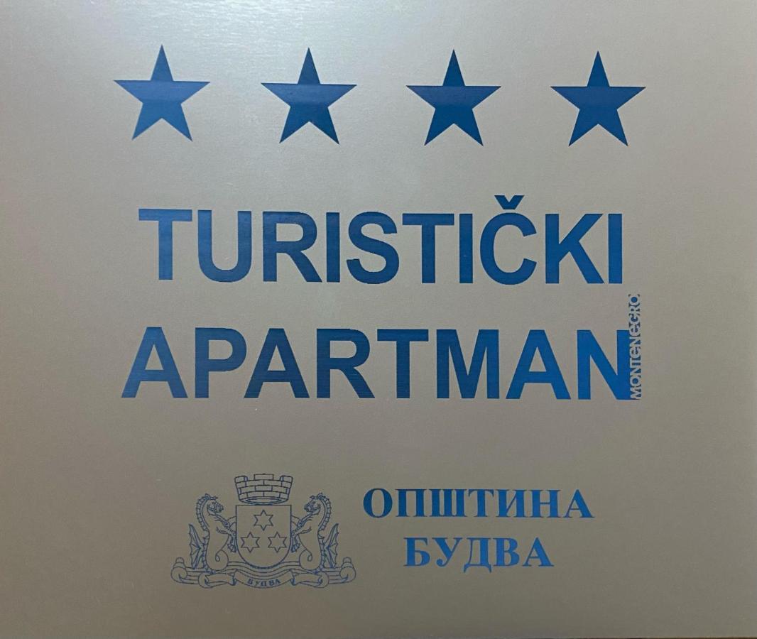 Markokop Petrovac المظهر الخارجي الصورة